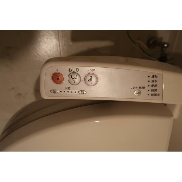その他14