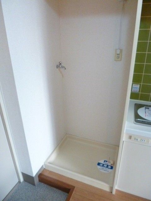 その他5