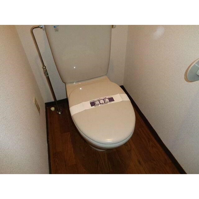 その他4