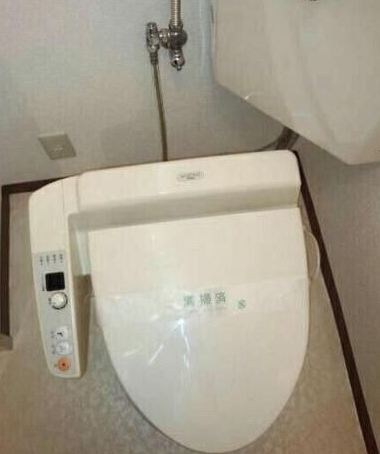 その他9