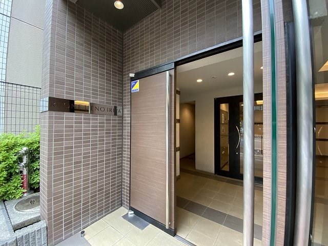 その他11