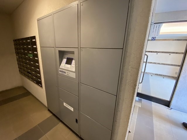 その他13