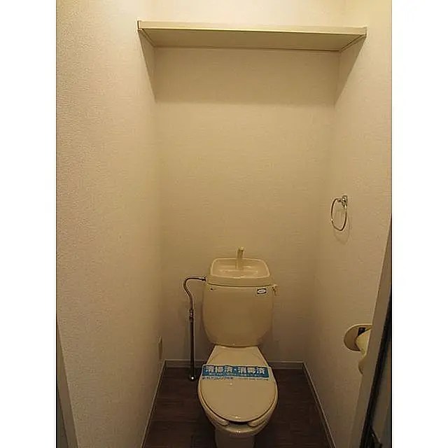 その他6
