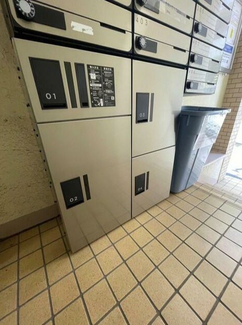 その他2
