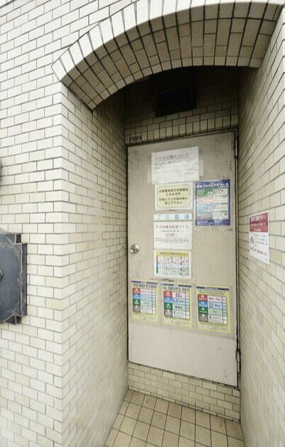 その他3
