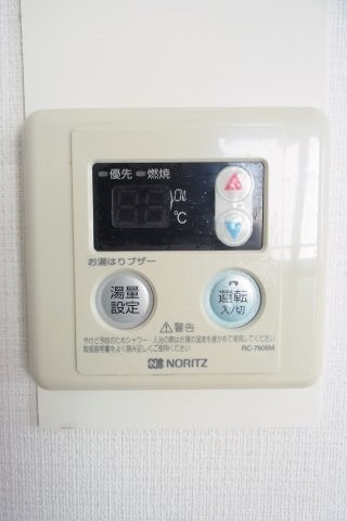 その他10