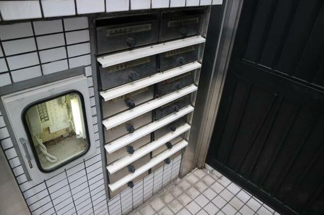 その他2