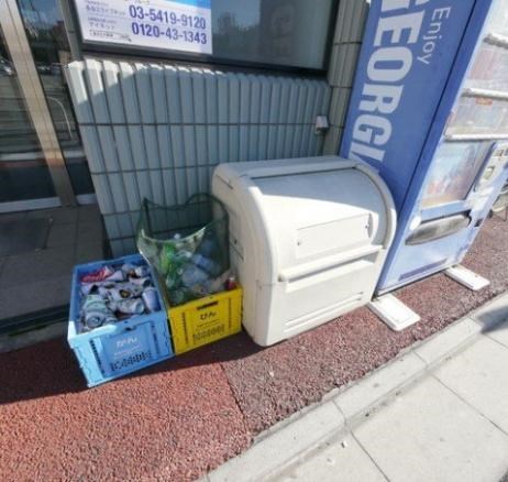 その他3
