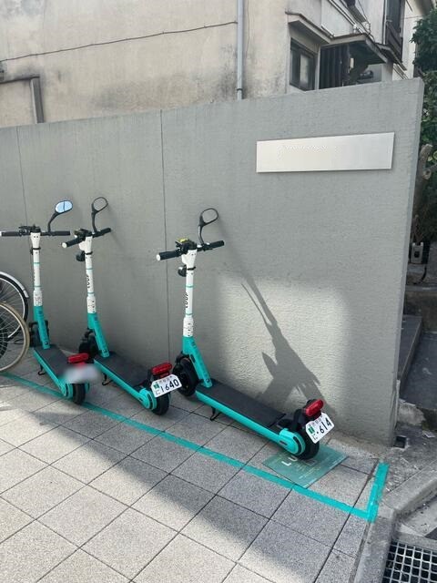 その他4