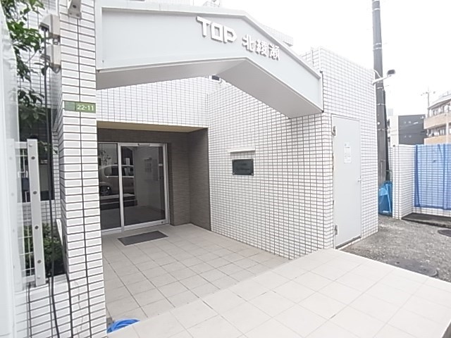 その他5