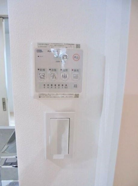 その他9