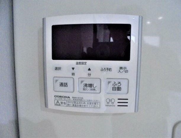 その他10