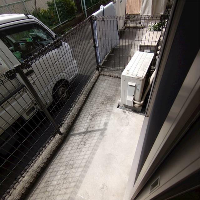 その他7