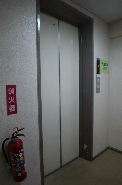 その他5