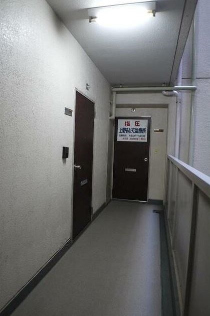 その他6