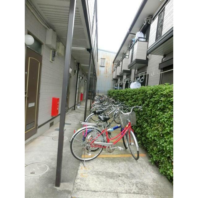 その他8
