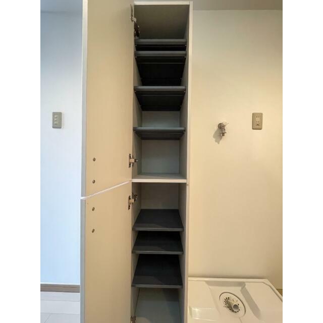 その他7