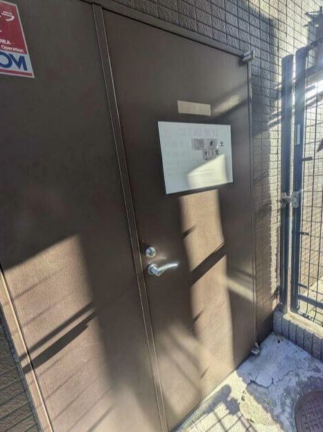 その他2