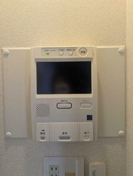 その他3