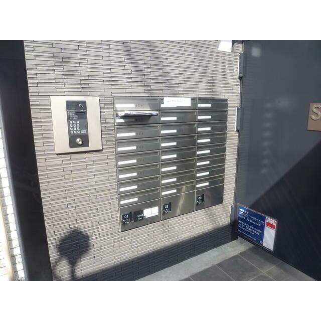 その他10