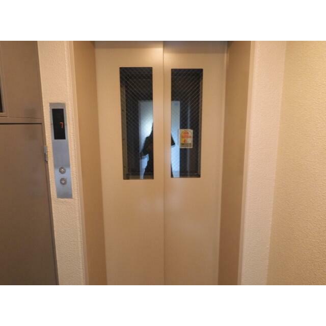 その他8