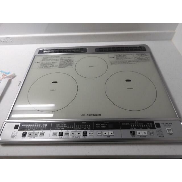 その他13