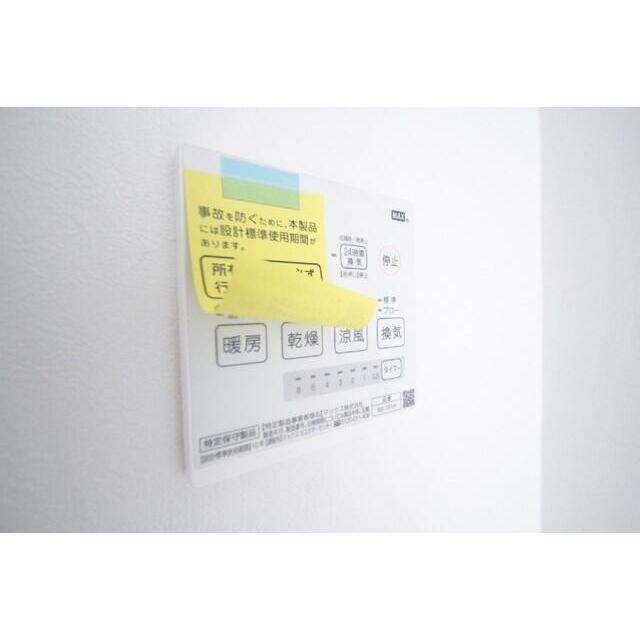 その他11
