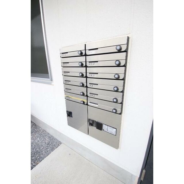 その他13