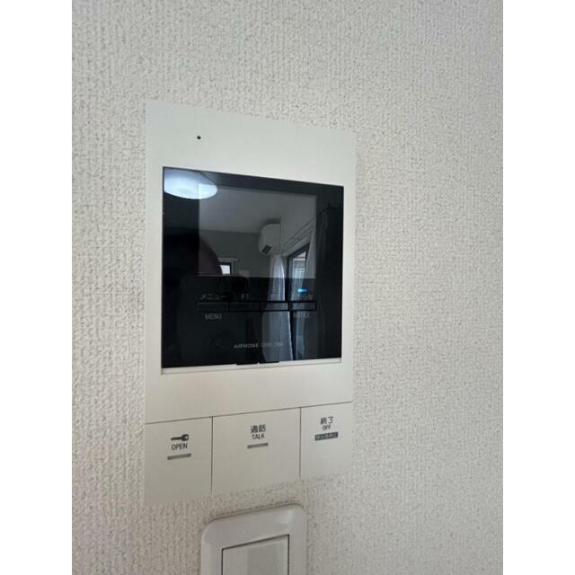 その他7