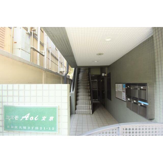 その他9