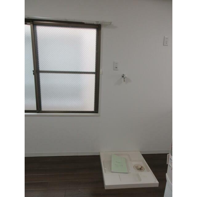 その他8