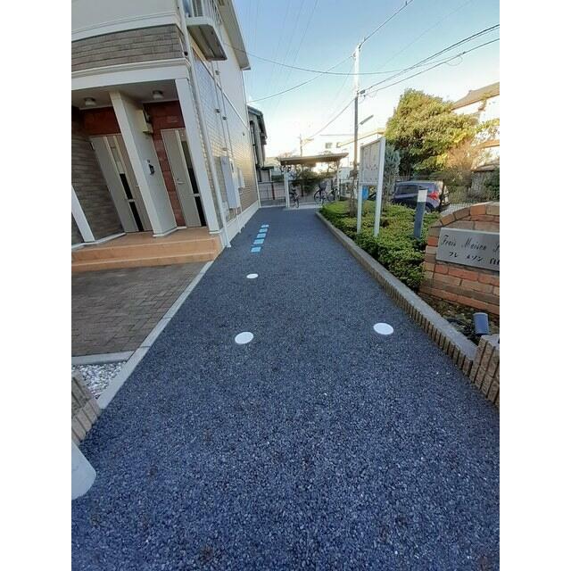 その他8