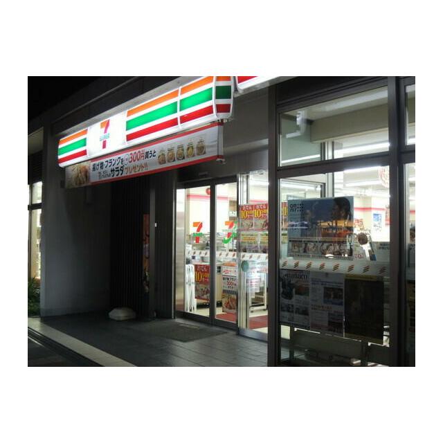 周辺画像1