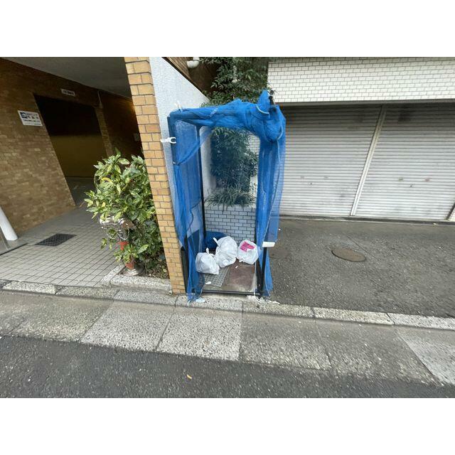 その他13