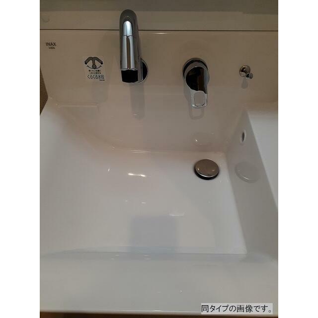 その他3