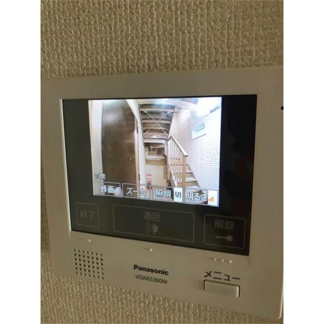 その他3