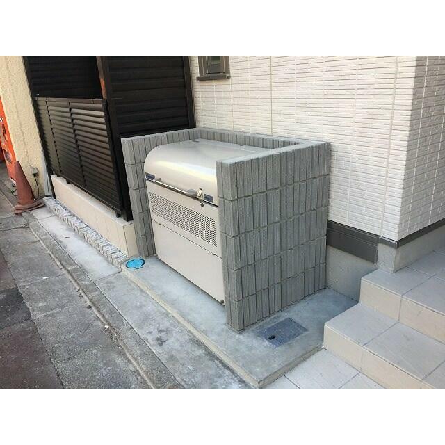その他7
