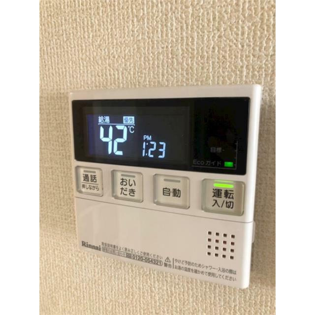 その他12