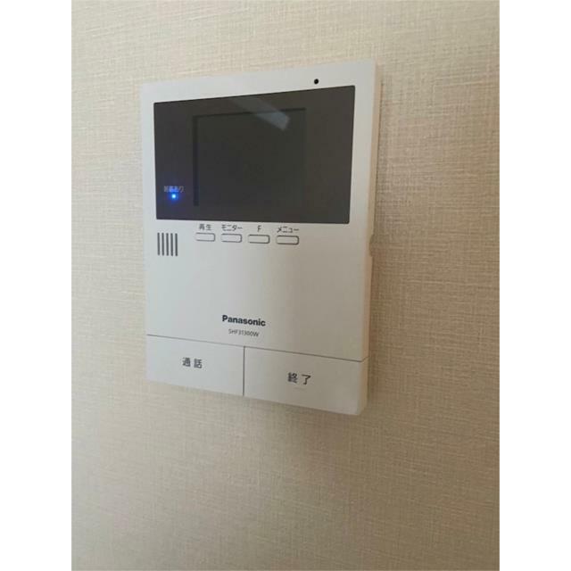 その他7