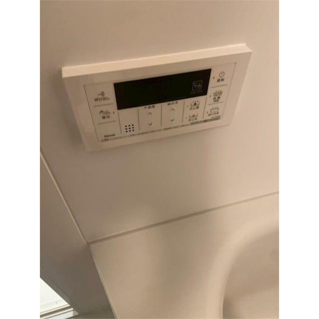 その他7