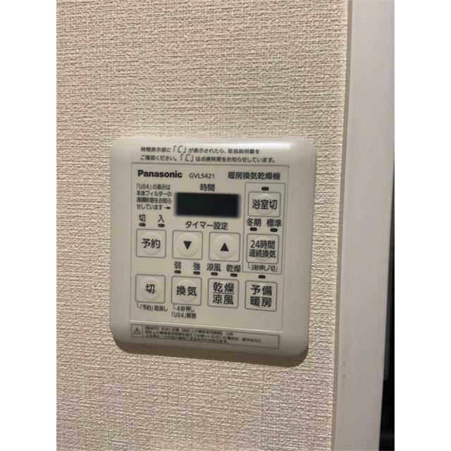 その他10