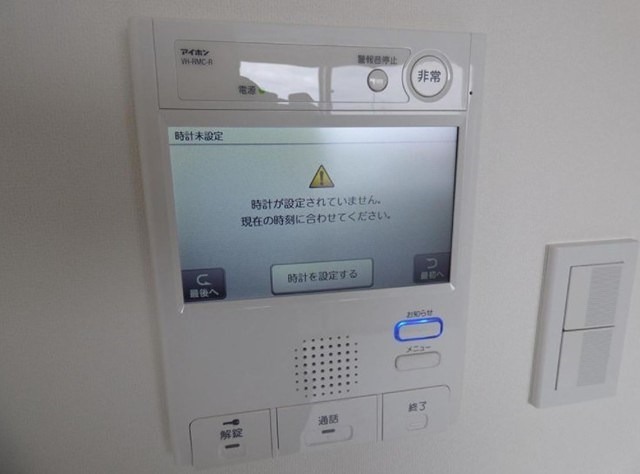 その他9