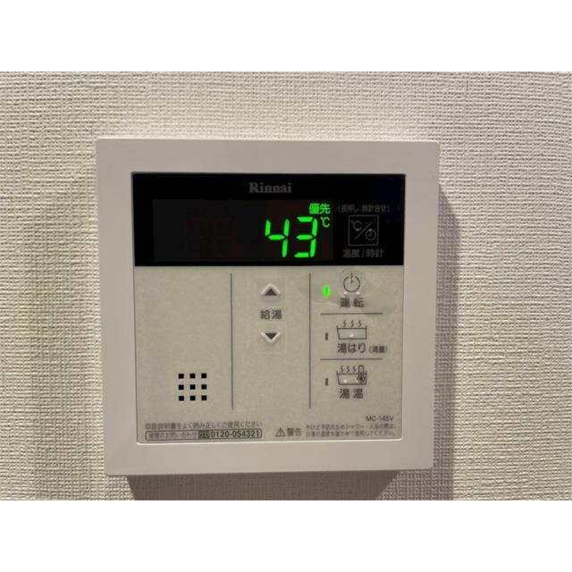 その他12