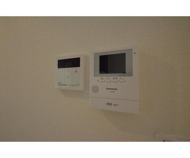 その他8