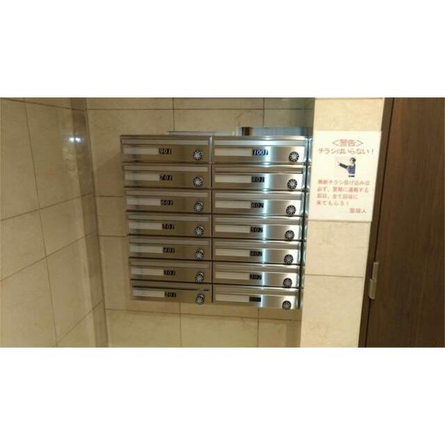 その他11