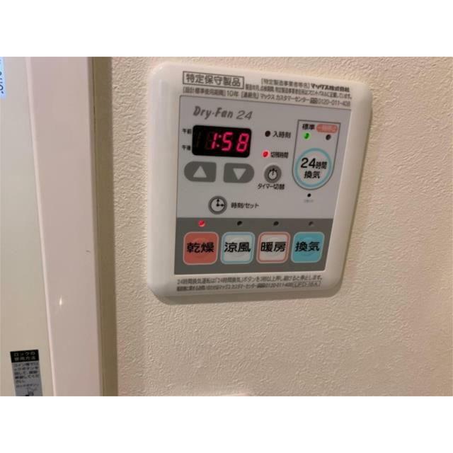 その他15