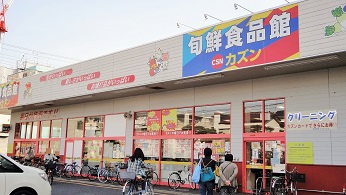 周辺画像3