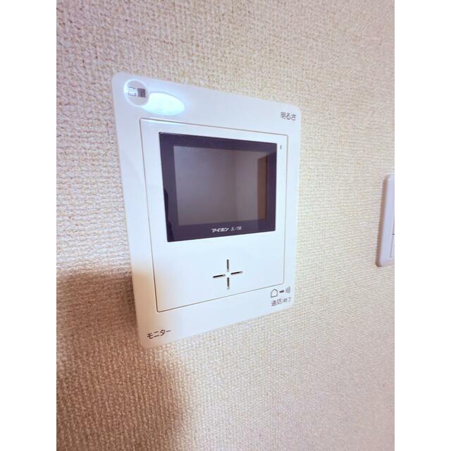 その他8