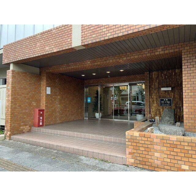 その他8