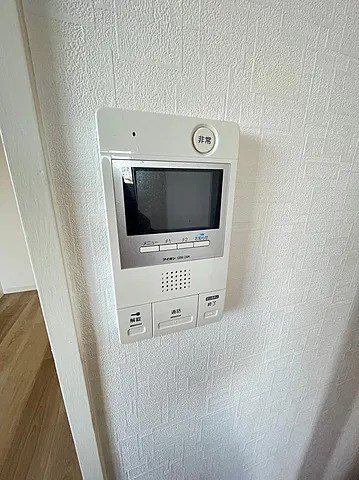 その他1